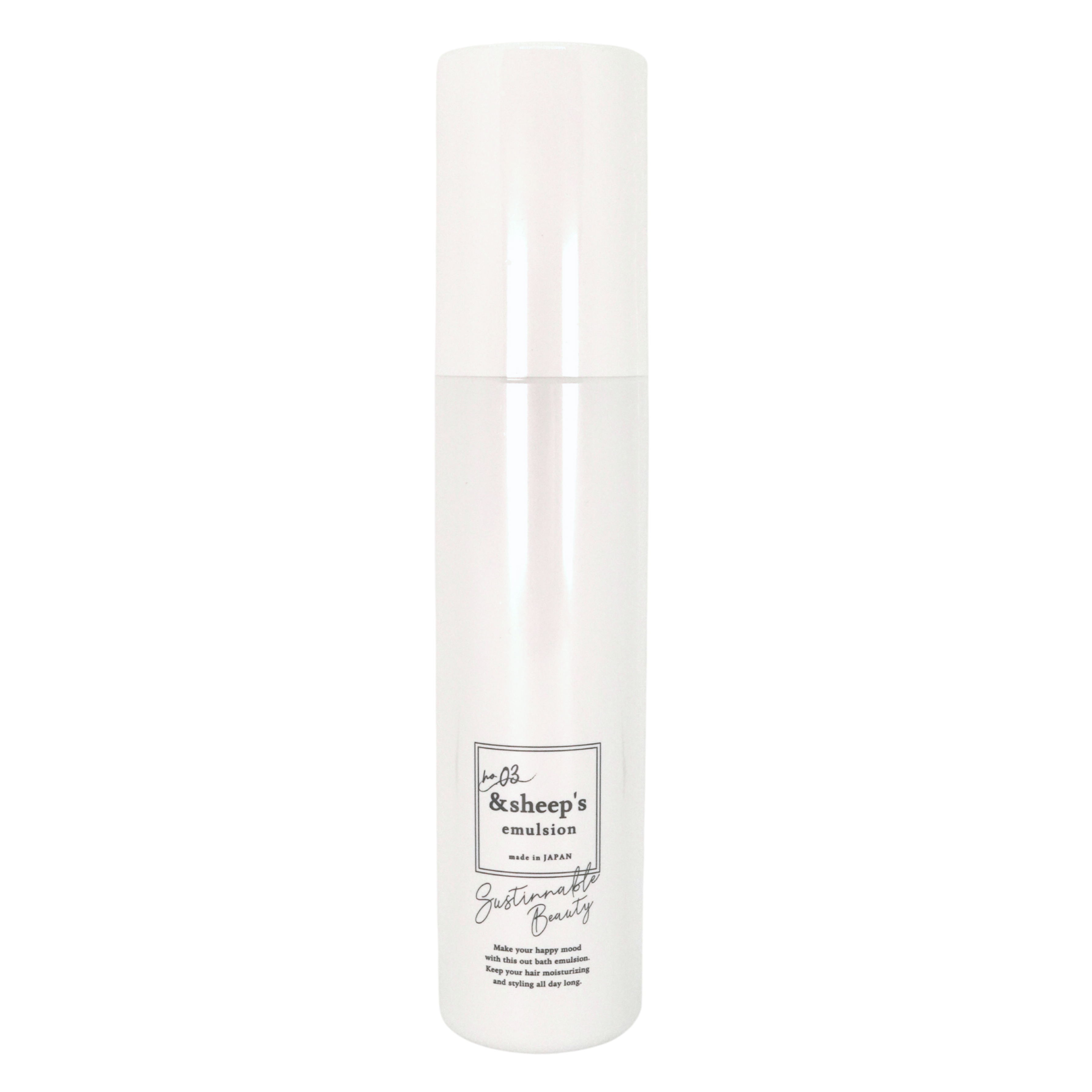 &sheep's emalusion no.3 (アンドシープスエマルジョン)150mL