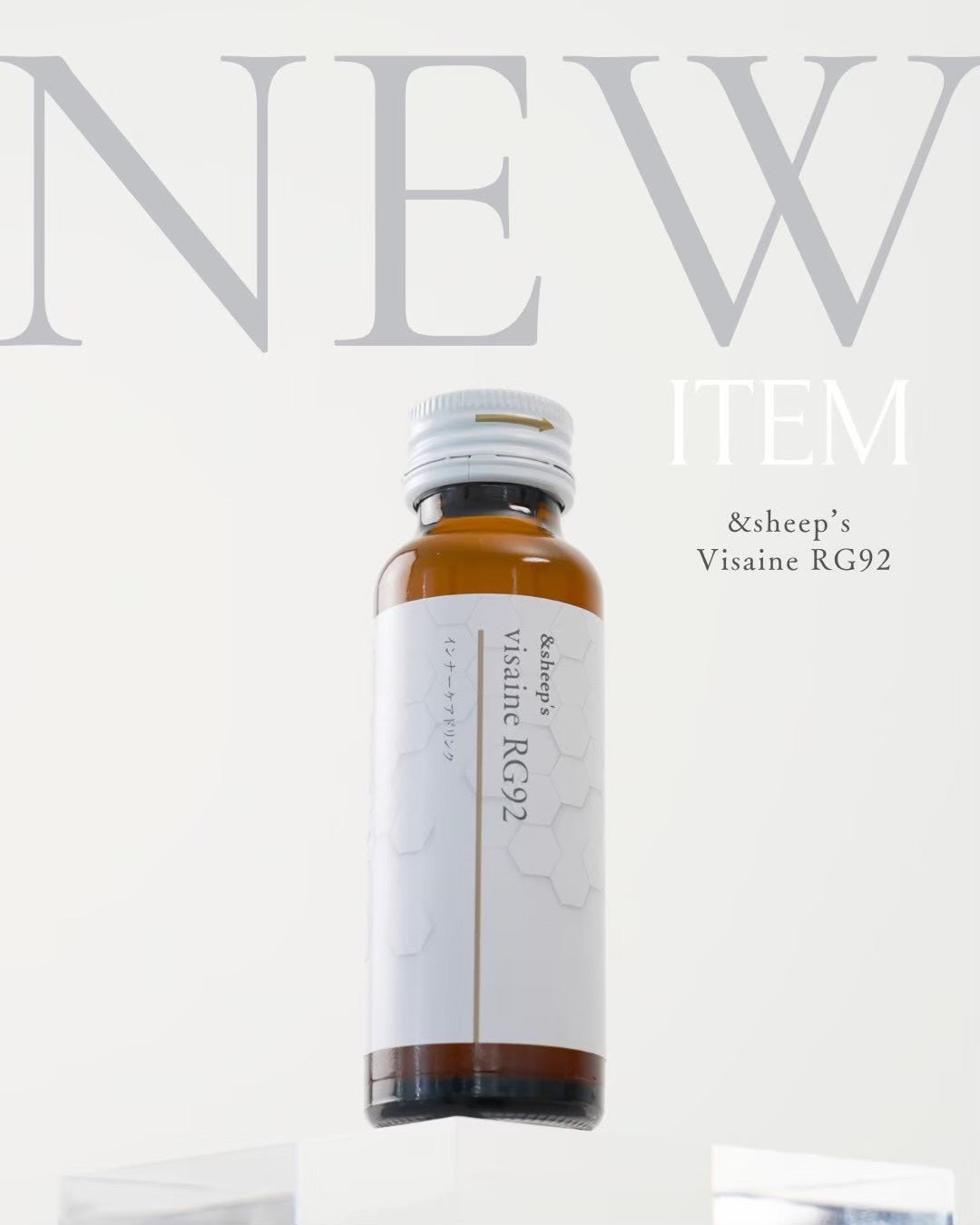 商品 – &sheep's｜美髪｜髪質改善｜AVANCE.-株式会社リトルバンブー